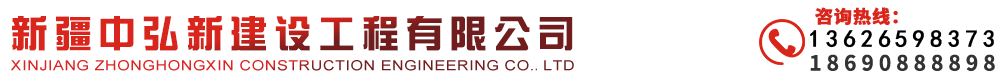 珠海市斗門守信五金制品有限公司