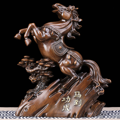 招財馬擺件工藝品家居飾品客廳酒柜辦公室桌擺設馬到成功開業禮品