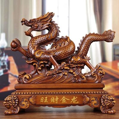 招財龍擺件旺財金龍中式家居工藝品客廳裝飾風(fēng)水?dāng)[設(shè)喬遷開業(yè)送禮-tmall.com天貓