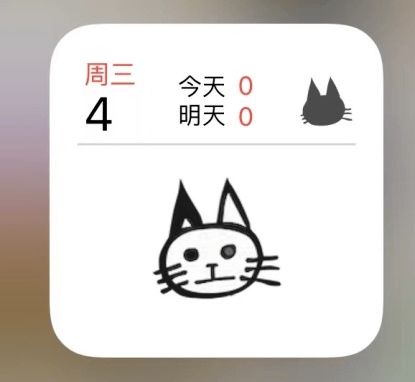 暑假學(xué)習(xí)計(jì)劃 如何通過(guò)每日習(xí)慣打卡實(shí)現(xiàn)高效成長(zhǎng)