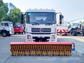 多功能除雪車 清雪、鏟雪、掃路一體化環衛設備解析